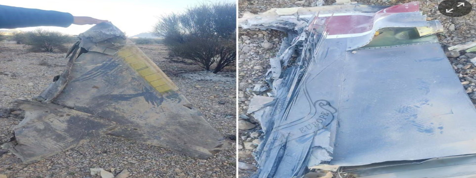 ఒకేసారి 2 అమెరికా ఫైటర్ జెట్లను కూల్చేసిన ఇరాన్